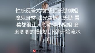 我的义母