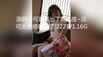 和C杯女友做爱 露脸爆操 喜欢女上位操逼 爽的不行