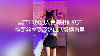 高颜值健壮教练下海做鸭狂操老娘们还要和绿帽光头大叔舌吻一块淫乱3P真惨，小哥这颜值傍个富婆不香么