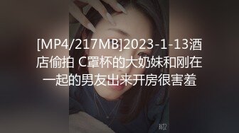 骚母狗老婆月经刚走