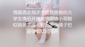 MSD-014.KIKI.心机拜金女.放浪交涉肉偿高利贷.麻豆传媒映画