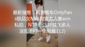 丰满少妇坐在我的jb上