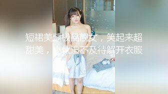 @MDC-0021-12 “暗黑导游关生”曼谷 13间会员制俱乐部 全网最全攻略