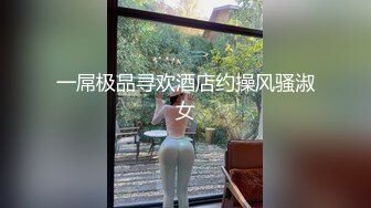 【新速片遞】&nbsp;&nbsp; ⭐⭐⭐极品韩国女团小姐姐【TAERI】最新喷血骚气诱惑写真 户外露出2[1.96/MP4/30:3]