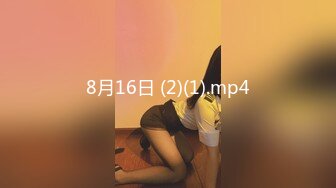 [MP4/901MB]果凍傳媒 91KCM016 爆操新搬來的鄰居大二女兒 範可可(香菱)