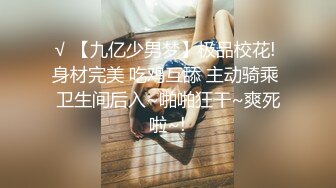 [size=4]【国产版】[PM-046]唐雨菲 致命坏男人 上集 复仇的起点 恶女的强奸霸凌 蜜桃影像传媒