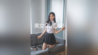 [MP4]國產AV 果凍傳媒 91KCM084 淫欲少女的粉逼抽插九淺一深 多多