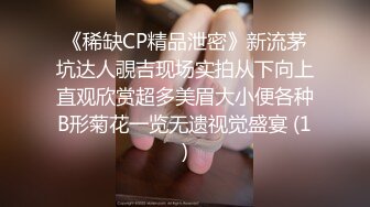 STP18115 甜美妹子掰穴近距離口交騎乘後入大力猛操