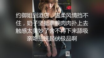 瑶瑶Kiyomi高颜值红发妹子翘起屁股手指爆菊，假吊插入自慰上位骑坐抽插跳蛋震动