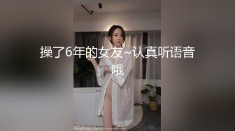 《稀缺㊙️重磅☛炸_弹》网_红极品反差骚货【米豆子~第三季】被称呼为喷水怪私拍~各式花样玩弄刺激隐私部位高潮颤抖抽搐 (12)