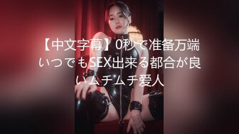 【新片速遞】 大奶尤物健身教练❤️后入回头吻的样子好销魂~呻吟浪叫声声刺入我的小心脏❤️啊啊啊~太爽啦！！[22M/MP4/02:17]