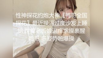 禁忌之爱父女乱伦 禽兽继父诱导侵犯不谙世事的女儿白浆四溢 - 喜鹊