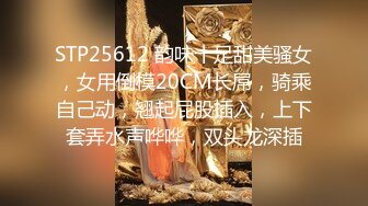 20211221_[原版]利哥探花_丰乳肥臀大奶妹加钟两场，超短裙一把抱住揉奶子，镜头前深喉插嘴，开档灰丝扣穴后人爆插_iris3