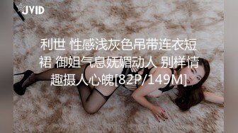 卡洛琳 穿越多重宇宙复活的僵尸少女