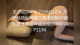 ✿超颜值极品✿颜值巅峰唯美女神〖狐不妖〗性感女神黑丝美腿暴力后入翘臀，满嘴淫语呻吟不断 毫不吝惜地蹂躏起骚逼