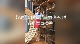 小骚逼的大奶子希望别人意淫评论她