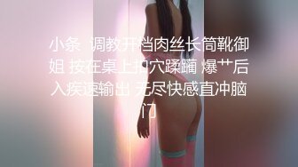 Dom打桩机【一条肌肉狗】极品身材 丰满的大屁股 3月最新福利 (8)