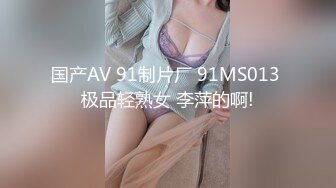 后入爆操女友1