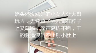 女友带我去买衣服然后在试衣间给我口，狂野的反差婊，吃鸡的饥渴样，像八百年没吃过鸡一样！