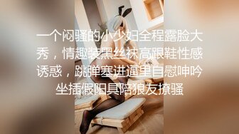 抖音知名女神【崽崽】微密圈付费视图 绝美脸蛋 火辣身材