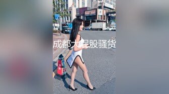 高颜值气质主播技术活杠杠的-跟炮友激情啪啪