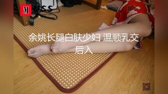 加钱哥今晚操年轻极品大奶妹，甜美型活力十足，69姿势舔逼口交，骑乘大屁股猛顶，床被搞得吱吱作响