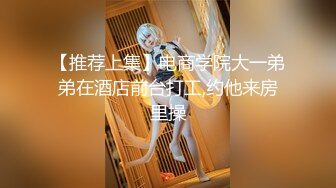 10-16加钱哥 探花约啪精神小妹，把大姨妈干出来了，真狠啊