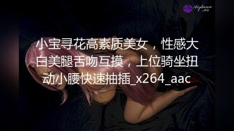 偷情95大奶少妇露脸