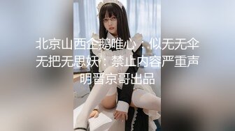 [MP4/ 421M] 清新白虎美少女 天花板级白虎女神米胡桃乖巧听话女仆提供每日鸡巴清扫服务