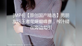 【新片速遞】&nbsp;&nbsp;大奶人妻 好爽老爽了 差不多能不能射 啊不能继续操 老公不在家长期和内蒙古老哥偷情 表情老骚了 一脸不满足 [146MB/MP4/02:56]