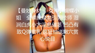 [MP4/ 962M] 颜值苗条小姐姐！和女同闺蜜双女秀！69骑脸互舔骚逼，单腿黑丝美腿，跳蛋震穴