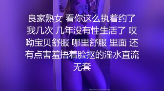 ✨高清AV系列✨超清纯的小姐姐 五官精致校花级小妹妹，白里透红的身姿，娇羞可爱的表情，粉嫩紧闭的小穴耀眼夺目