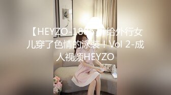 公司团建小伙下药迷翻美女同事❤️玩了一下她的B❤️怕坐牢没敢操[MP4/552MB]