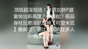 价值20美刀超人气爆乳女神 ▌乐乐▌狐妖女友榨精 超狂尺度G奶乳交口爆 完美爆乳蜜穴171P1V