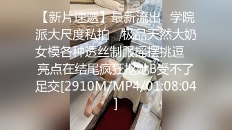 [2DF2] 周末宿舍没人 睡上铺的小伙和大二漂亮女友嘿咻嘿咻 露脸原档[MP4/78.8MB][BT种子]