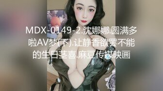 中年夫妻群里邀约单男玩儿无套3P老公在旁边一直嘱咐“不能射里面”