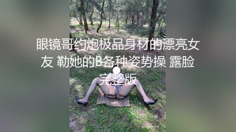 2023-2-27【用利顶你】超嫩兼职妹妹，镜头前大屌深喉，翘起美臀狂扣嫩穴