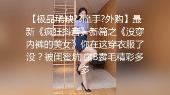 艺校舞蹈系9分颜值极品身材气质女神【小桃子】露脸私拍，动感裸舞 疯狂紫薇，你就说现在还有纯的V (4)