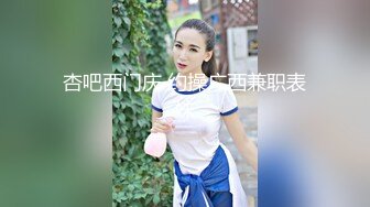 治愈系白月光 绯月樱-Cherry