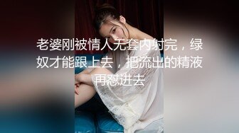 反差清纯少女洛丽塔白丝少女裙 曼妙的身姿看得让人欲火焚身，如玉的身体嗲声嗲气的淫叫 小反差婊一个