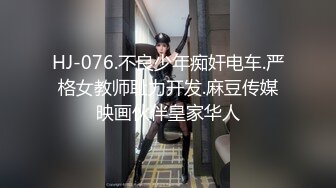 【极品网红女神】鹿八岁超顶Cos大尺度私拍 真人版漫画剧情 特工精油酮体美乳 又骚又美挑逗视觉神经 硬爆2