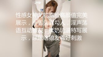 极品美乳女神『小云云』最新剧情-绝美少妇遭男邻居强行肉体大战 被干爽主动求操 高清720P原版无水印