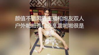 云盘高质露脸，贵州良家少妇【任蕾】婚内出轨，与情人大玩性爱自拍，啪啪道具紫薇吹箫毒龙口活一绝 (9)