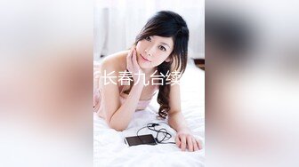 OF大眼萌妹Peachpie扮演厨娘自慰被金主爸爸发现无套后入狠狠啪啪不停喷水 最后足交在美足上交货粘稠把玩