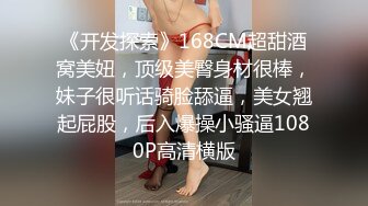 【街头勾引】性感少妇露出自慰勾引瘸腿老头，这样够反差吗？