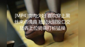 清纯性感的长发美女趁女闺蜜上班不在和她男友家中偷情