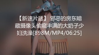 [MP4/ 269M] 御姐人妻 优雅端庄反差御姐CuteSweetBoBo寂寞风骚人妻洗手间紫薇小骚穴