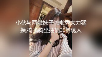 【新片速遞】女友不算漂亮，但是身材不错，娇小匀称，满满的胶原蛋白，纯天然美女，你看过就会难忘！[49M/MP4/00:56]