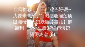 飞机场女友口活儿不错