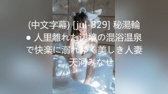 -美女上厕所被人硬干,家中休息时又被物业插逼